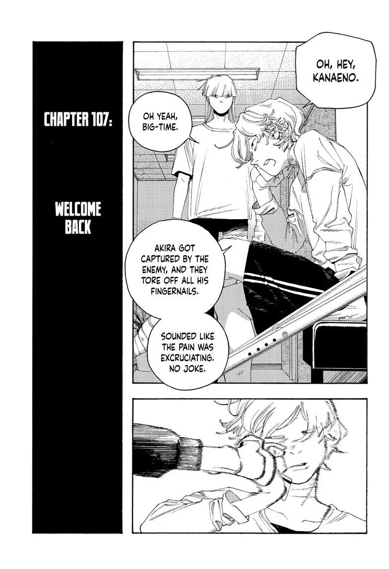 Fool Night Chap 107 - Next Chap 108