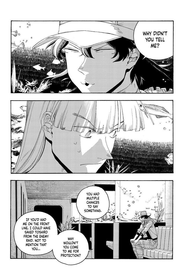 Fool Night Chap 107 - Next Chap 108