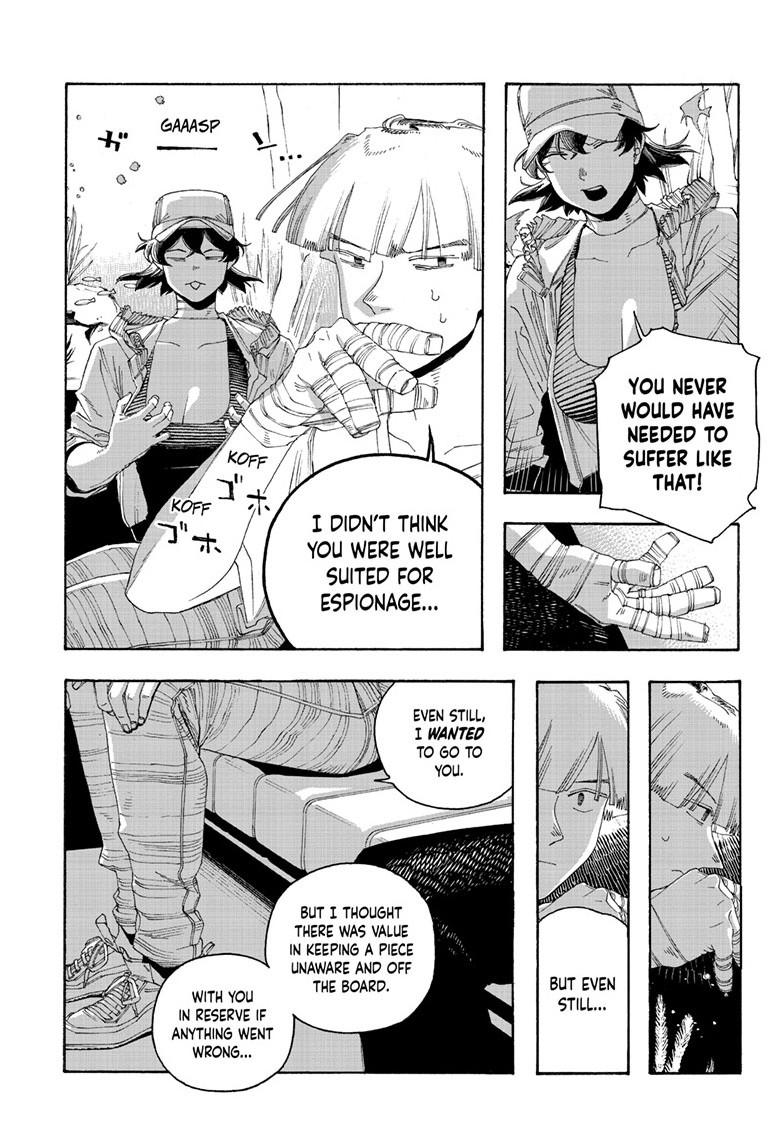 Fool Night Chap 107 - Next Chap 108