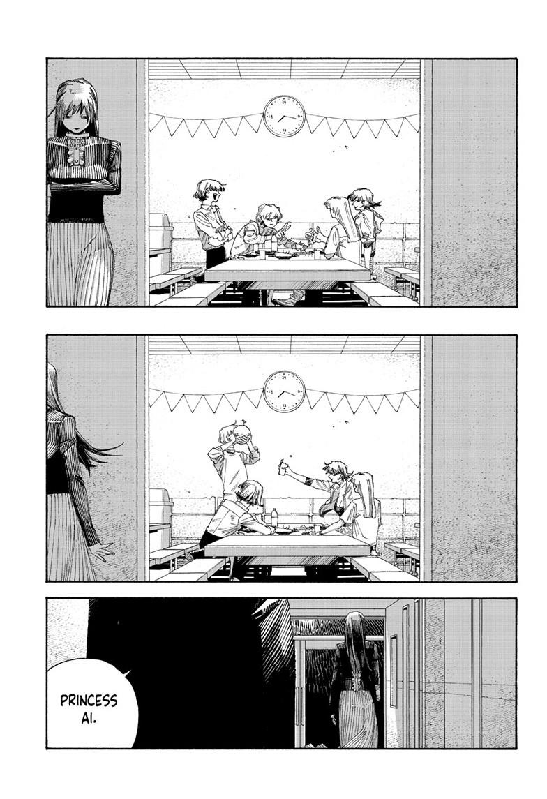 Fool Night Chap 107 - Next Chap 108