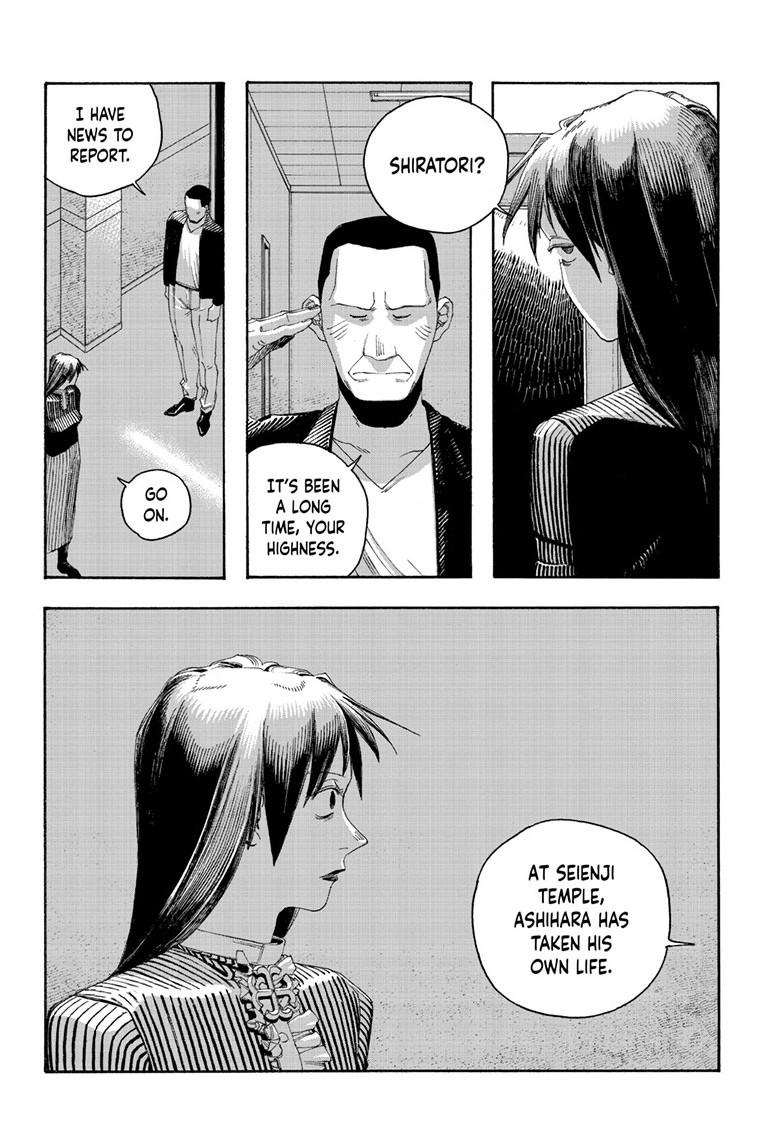 Fool Night Chap 107 - Next Chap 108