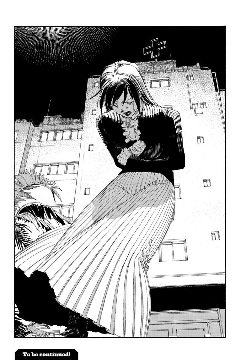 Fool Night Chap 107 - Next Chap 108