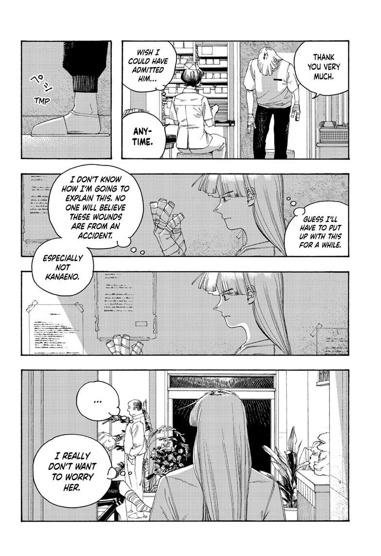 Fool Night Chap 107 - Next Chap 108
