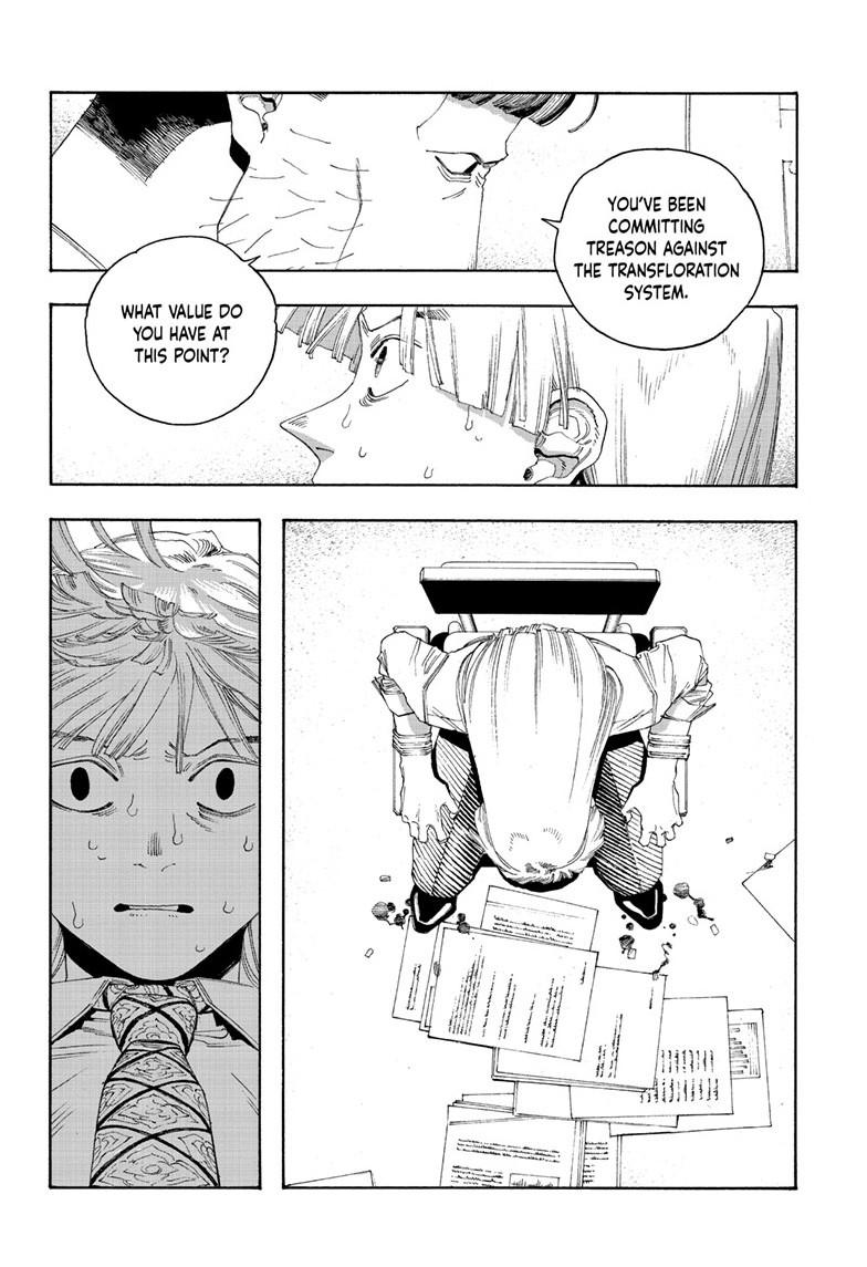 Fool Night Chap 104 - Next Chap 105