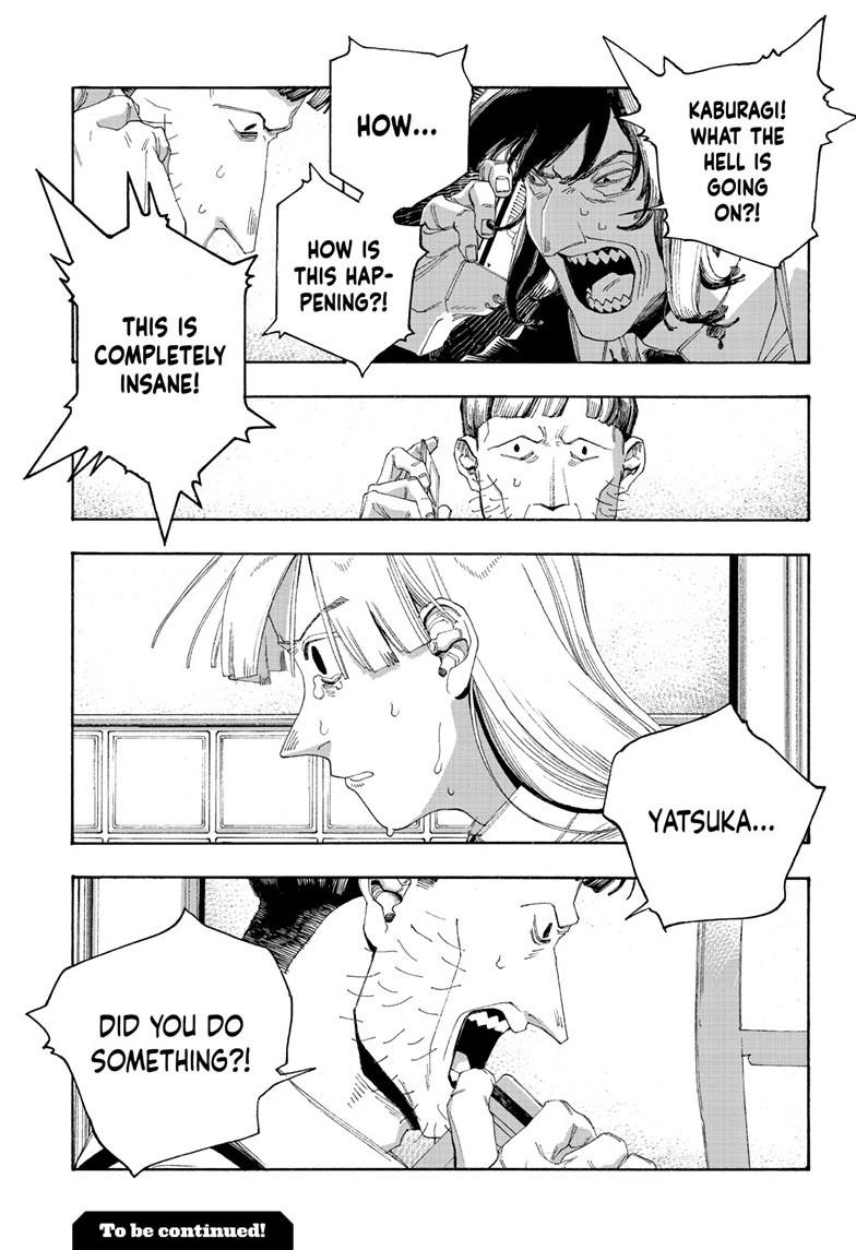 Fool Night Chap 104 - Next Chap 105