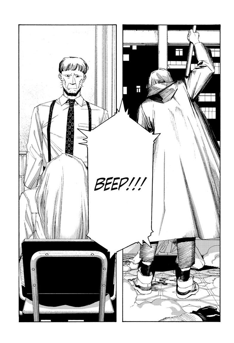 Fool Night Chap 104 - Next Chap 105