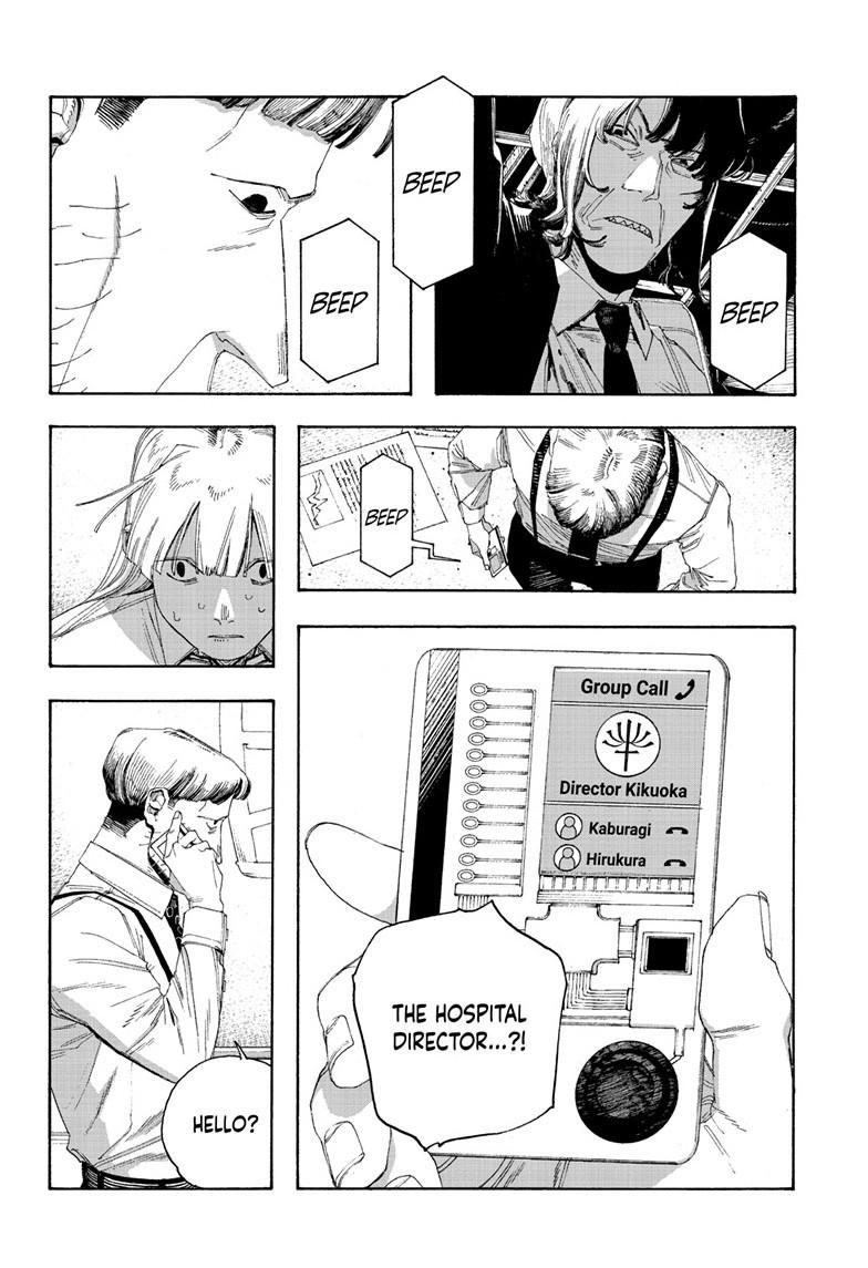 Fool Night Chap 104 - Next Chap 105