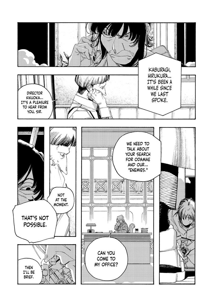 Fool Night Chap 104 - Next Chap 105