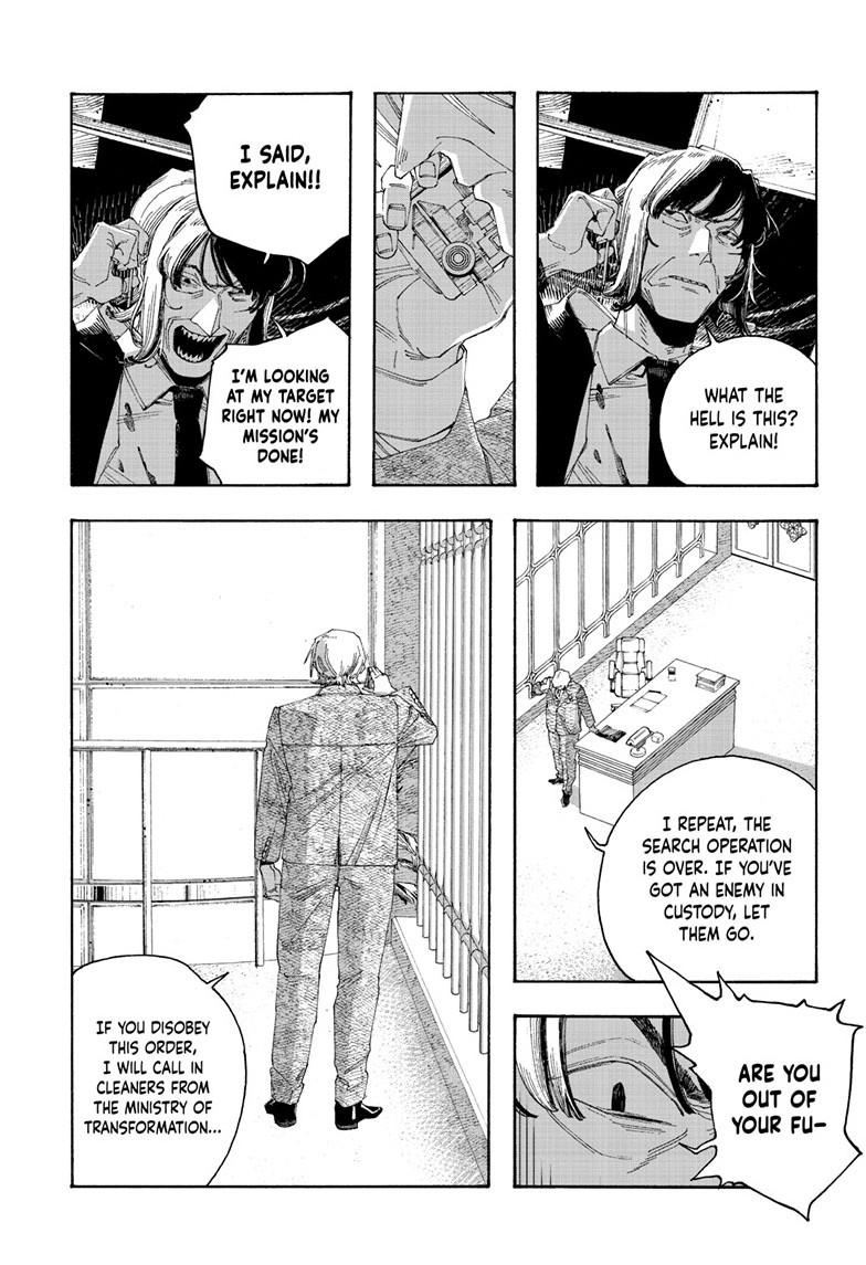 Fool Night Chap 104 - Next Chap 105