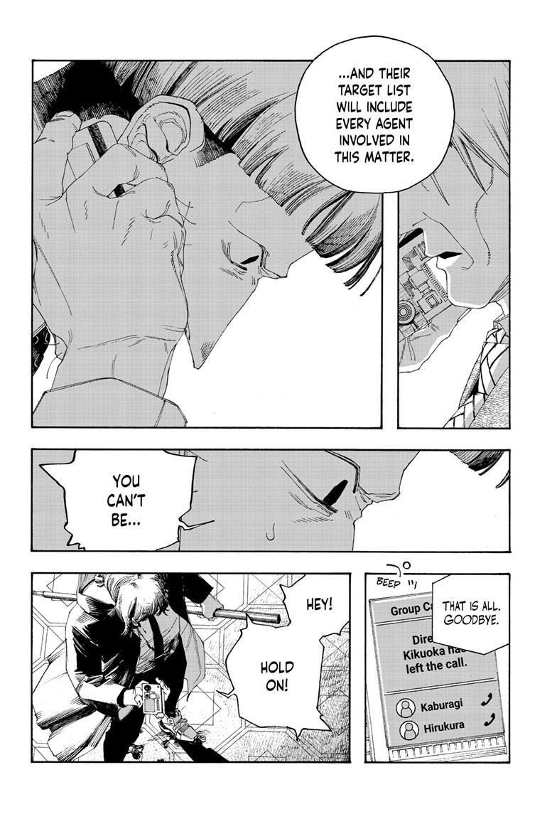 Fool Night Chap 104 - Next Chap 105