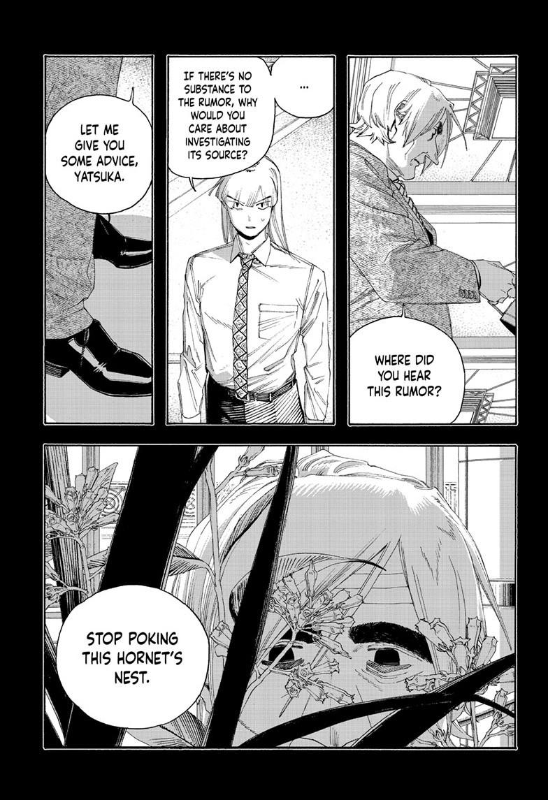 Fool Night Chap 105 - Next Chap 106