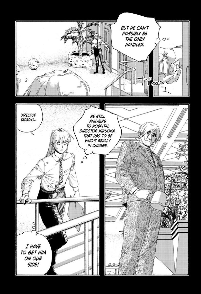Fool Night Chap 105 - Next Chap 106