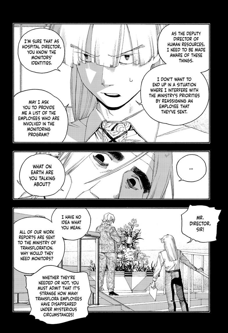 Fool Night Chap 105 - Next Chap 106