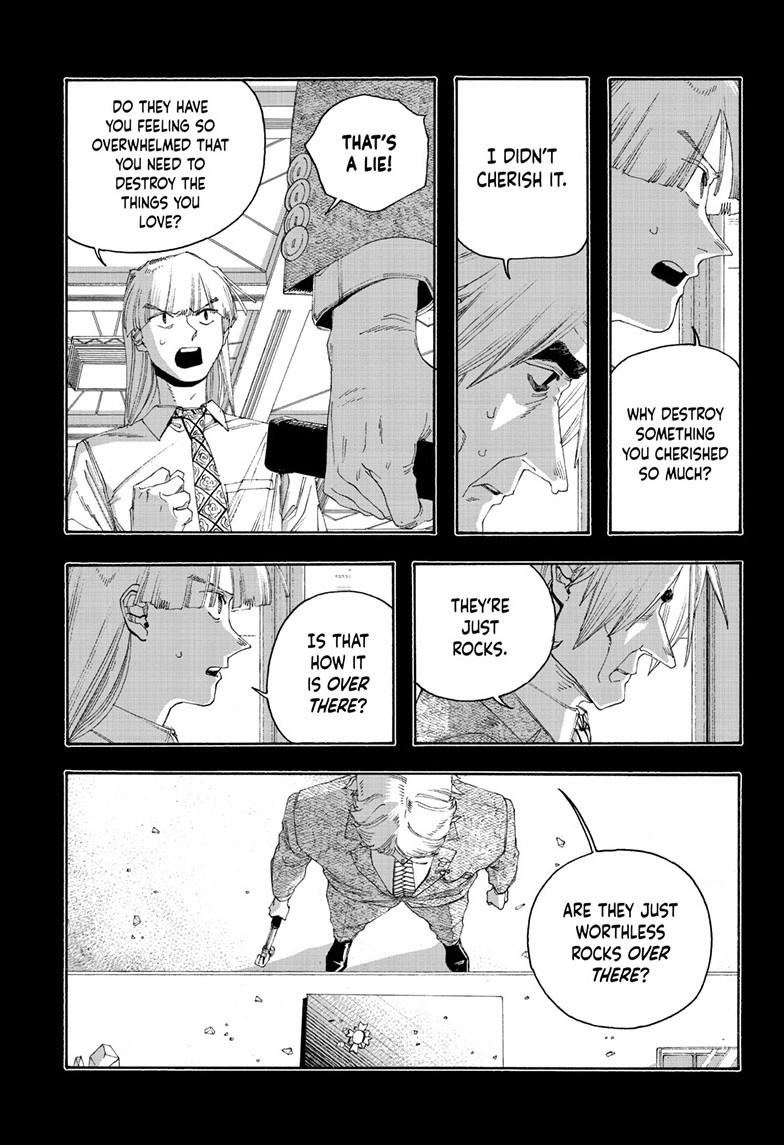 Fool Night Chap 105 - Next Chap 106
