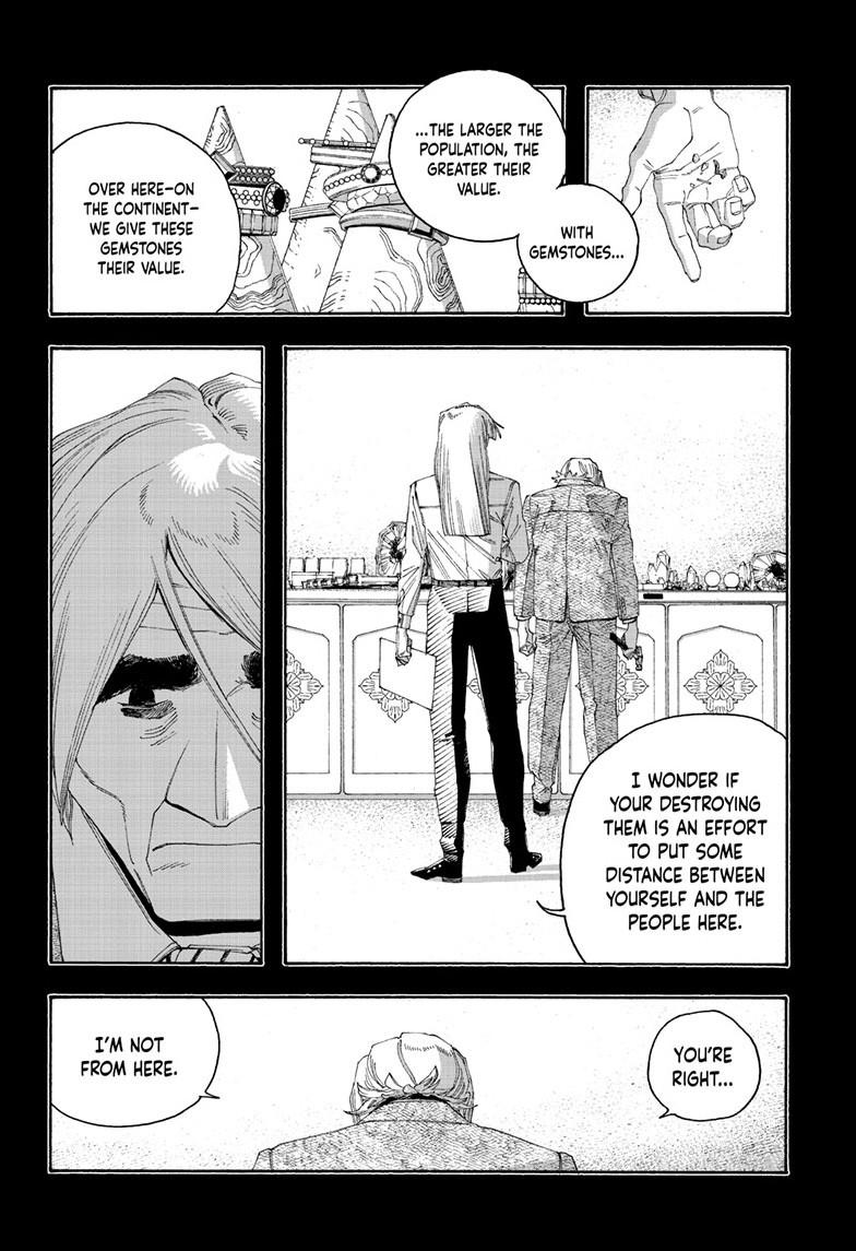Fool Night Chap 105 - Next Chap 106