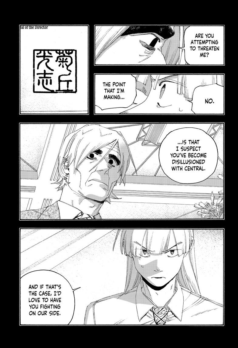 Fool Night Chap 105 - Next Chap 106