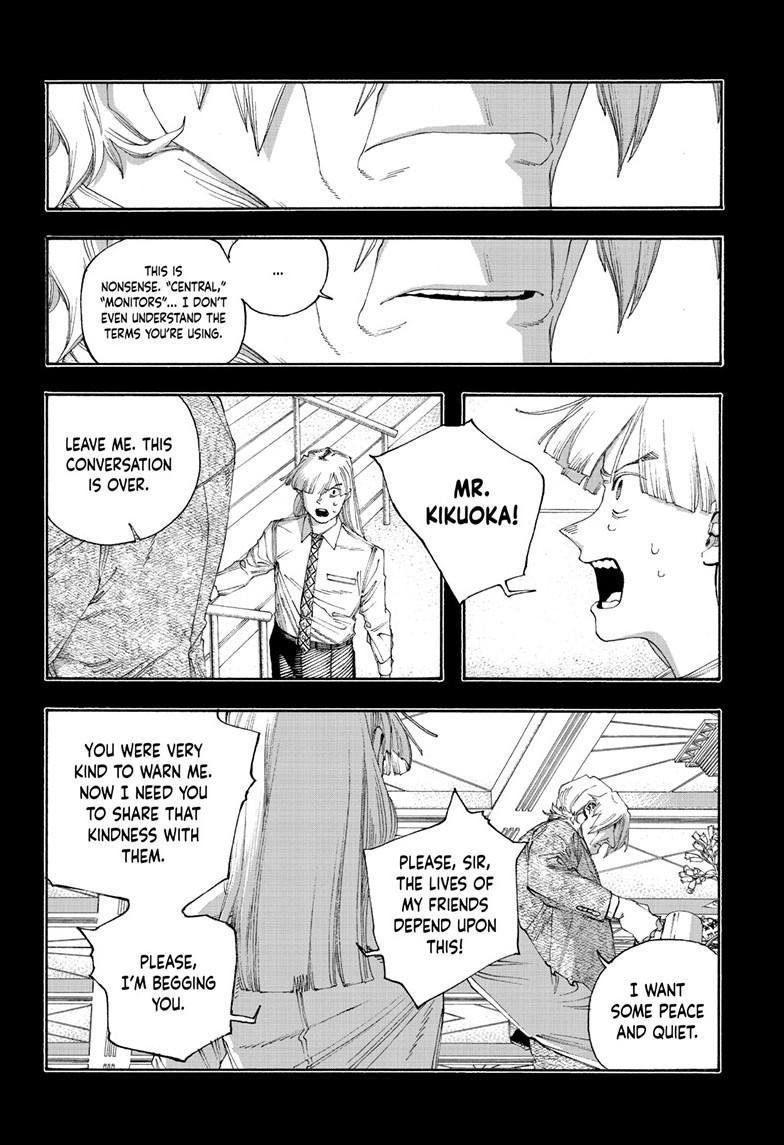 Fool Night Chap 105 - Next Chap 106