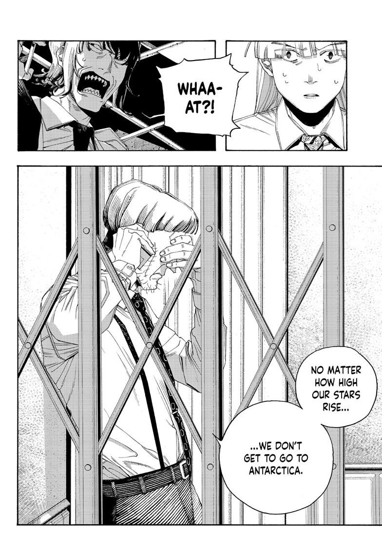 Fool Night Chap 106 - Next Chap 107