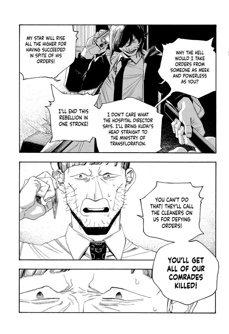 Fool Night Chap 106 - Next Chap 107