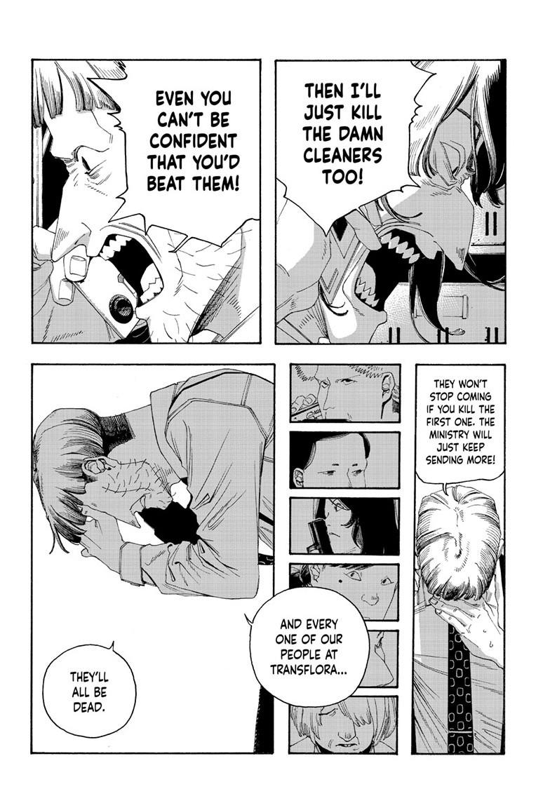 Fool Night Chap 106 - Next Chap 107