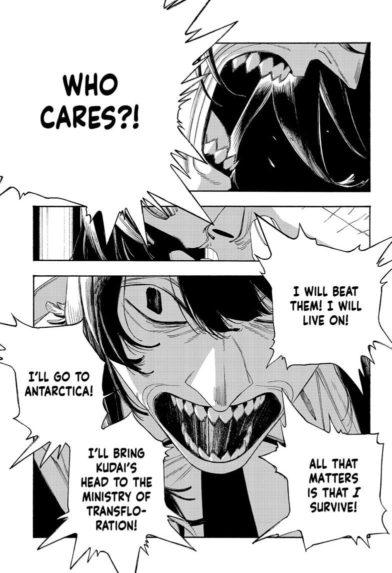 Fool Night Chap 106 - Next Chap 107