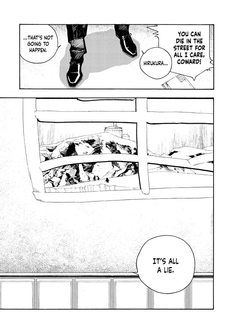 Fool Night Chap 106 - Next Chap 107