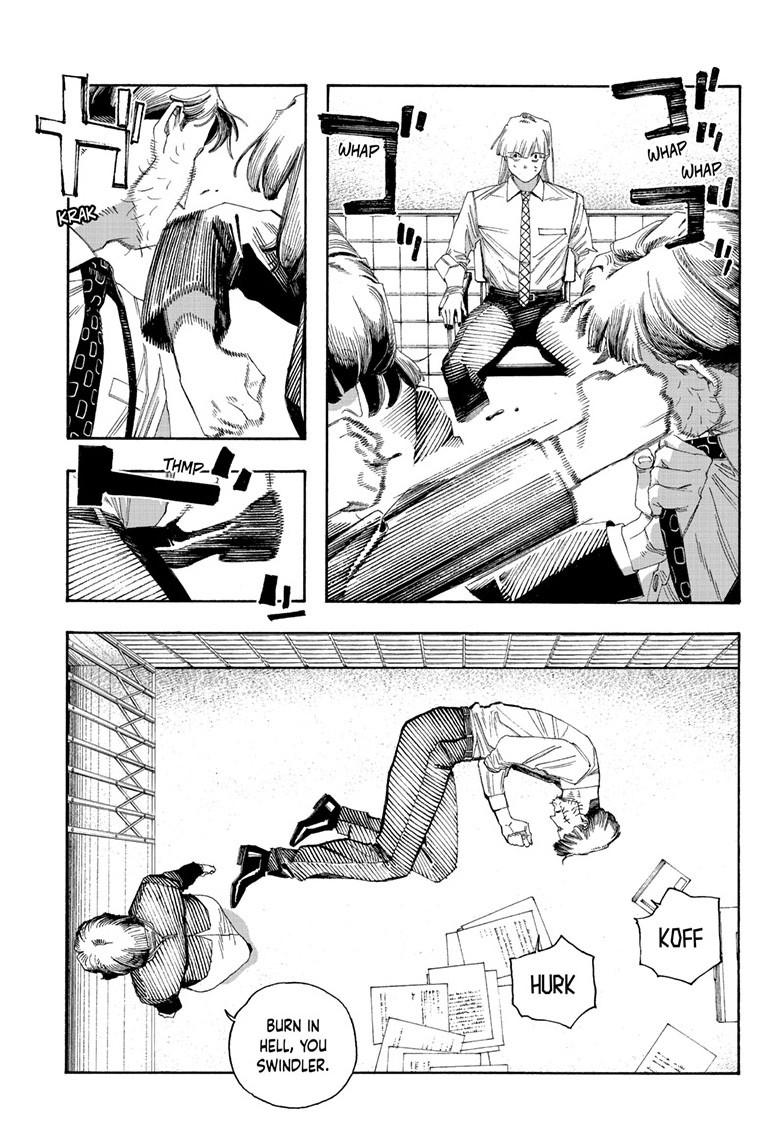 Fool Night Chap 106 - Next Chap 107