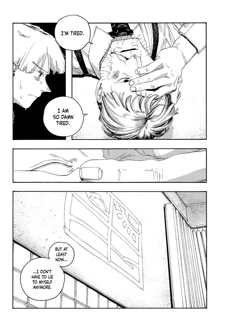 Fool Night Chap 106 - Next Chap 107