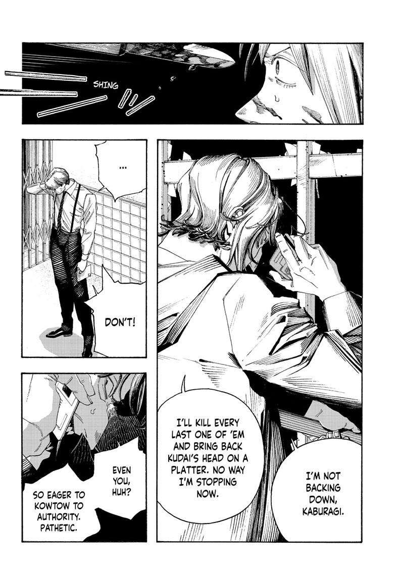 Fool Night Chap 106 - Next Chap 107