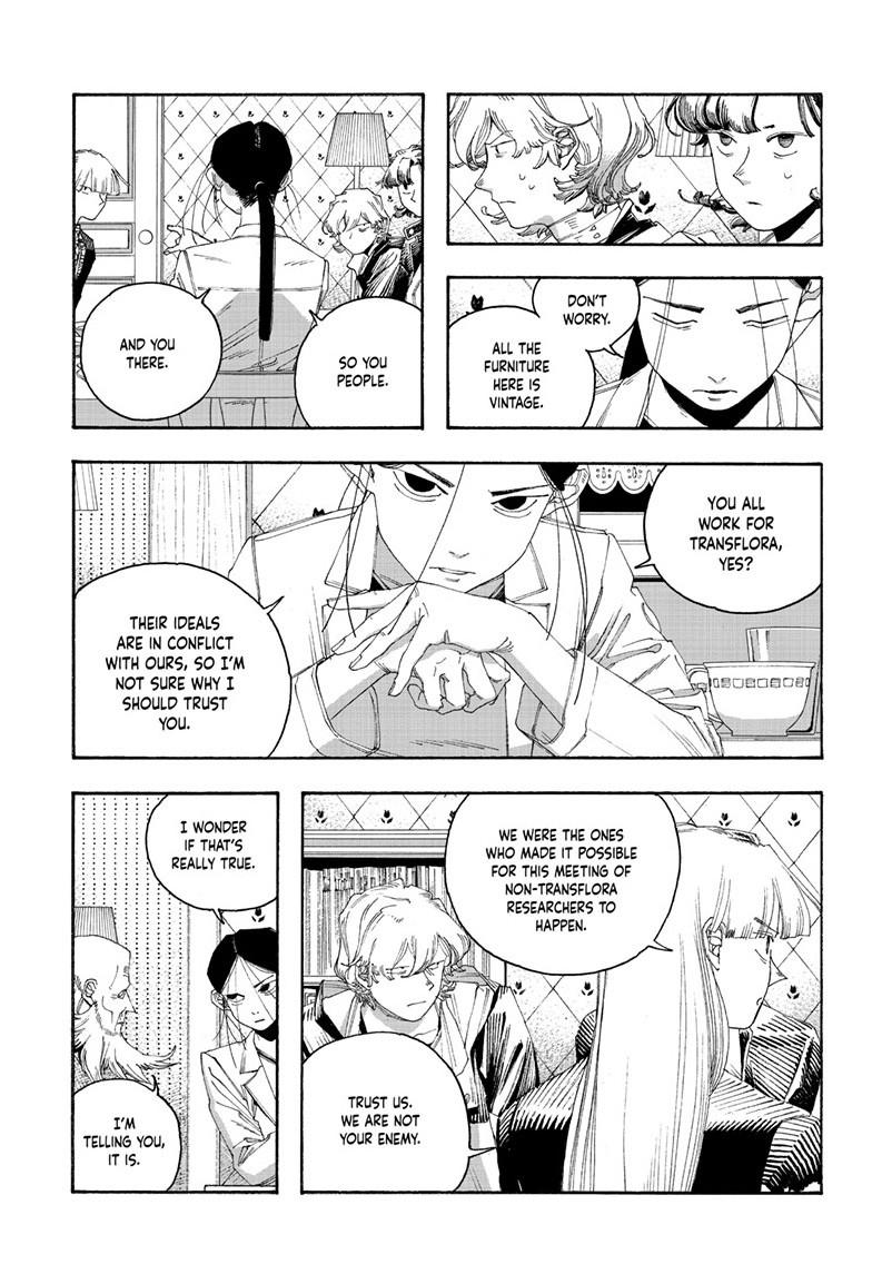 Fool Night Chap 108 - Next Chap 109
