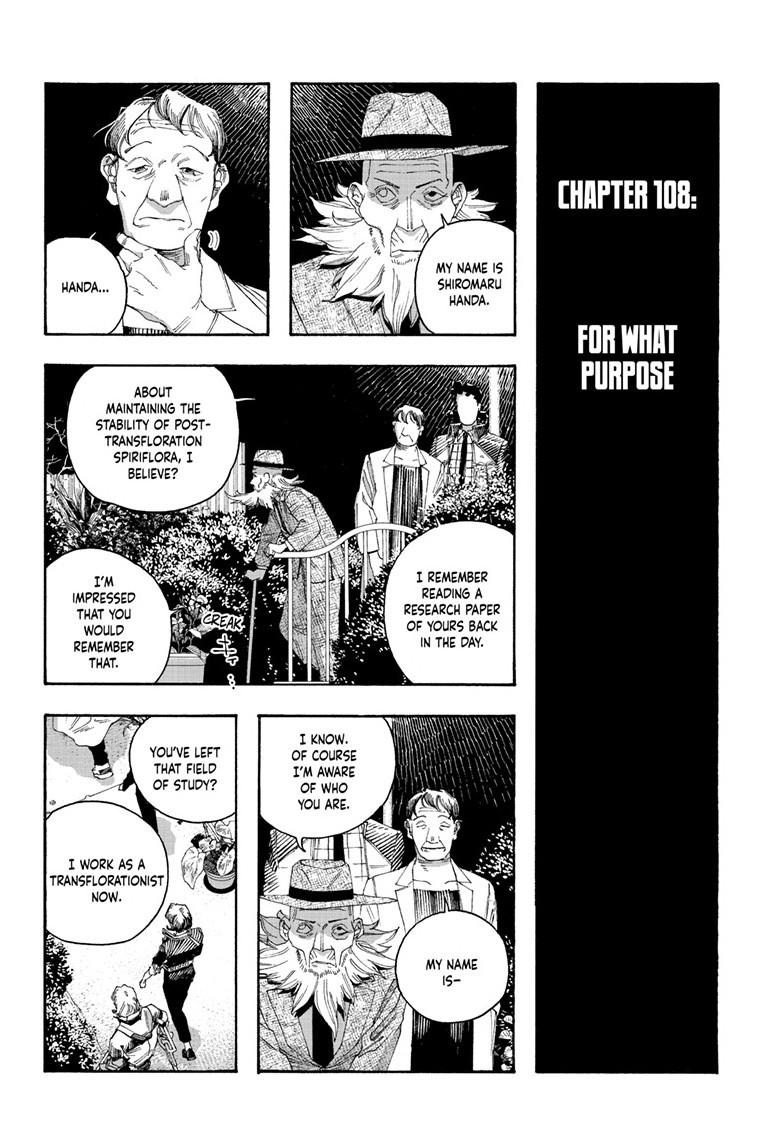 Fool Night Chap 108 - Next Chap 109