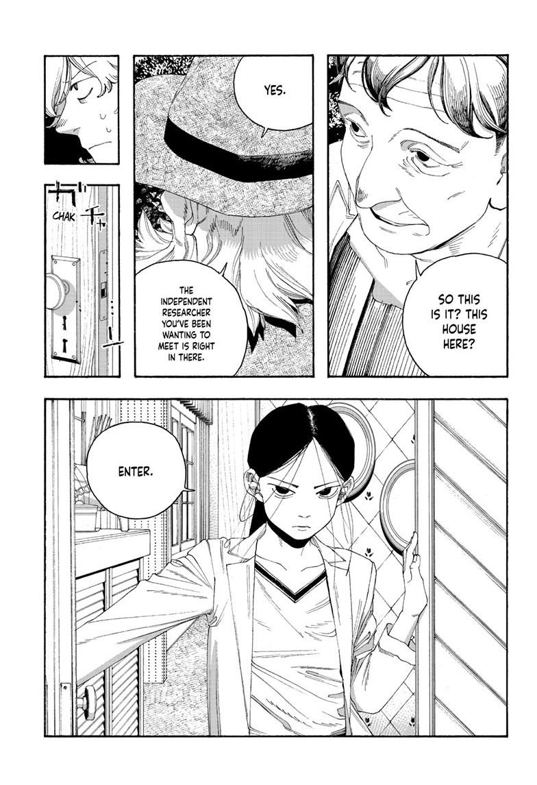 Fool Night Chap 108 - Next Chap 109