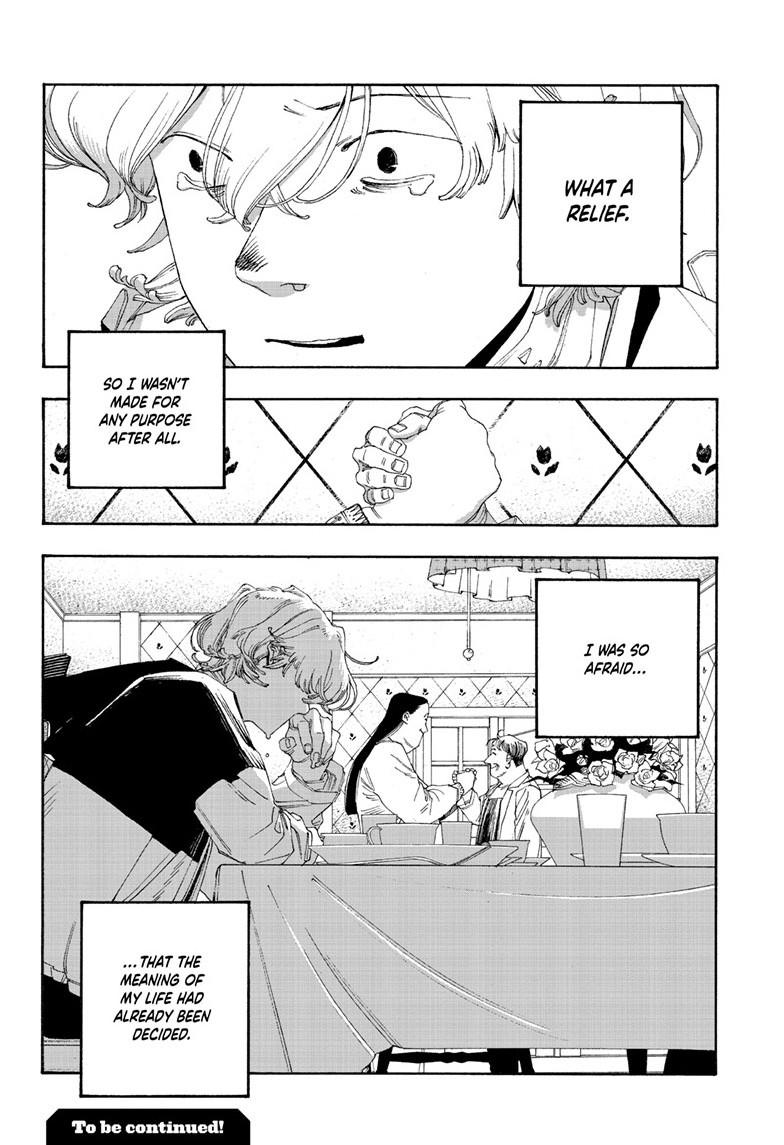 Fool Night Chap 108 - Next Chap 109