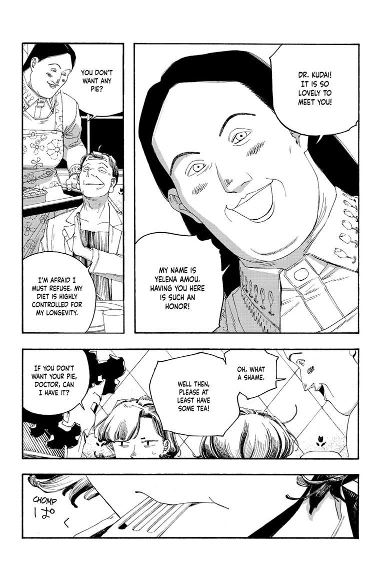 Fool Night Chap 108 - Next Chap 109