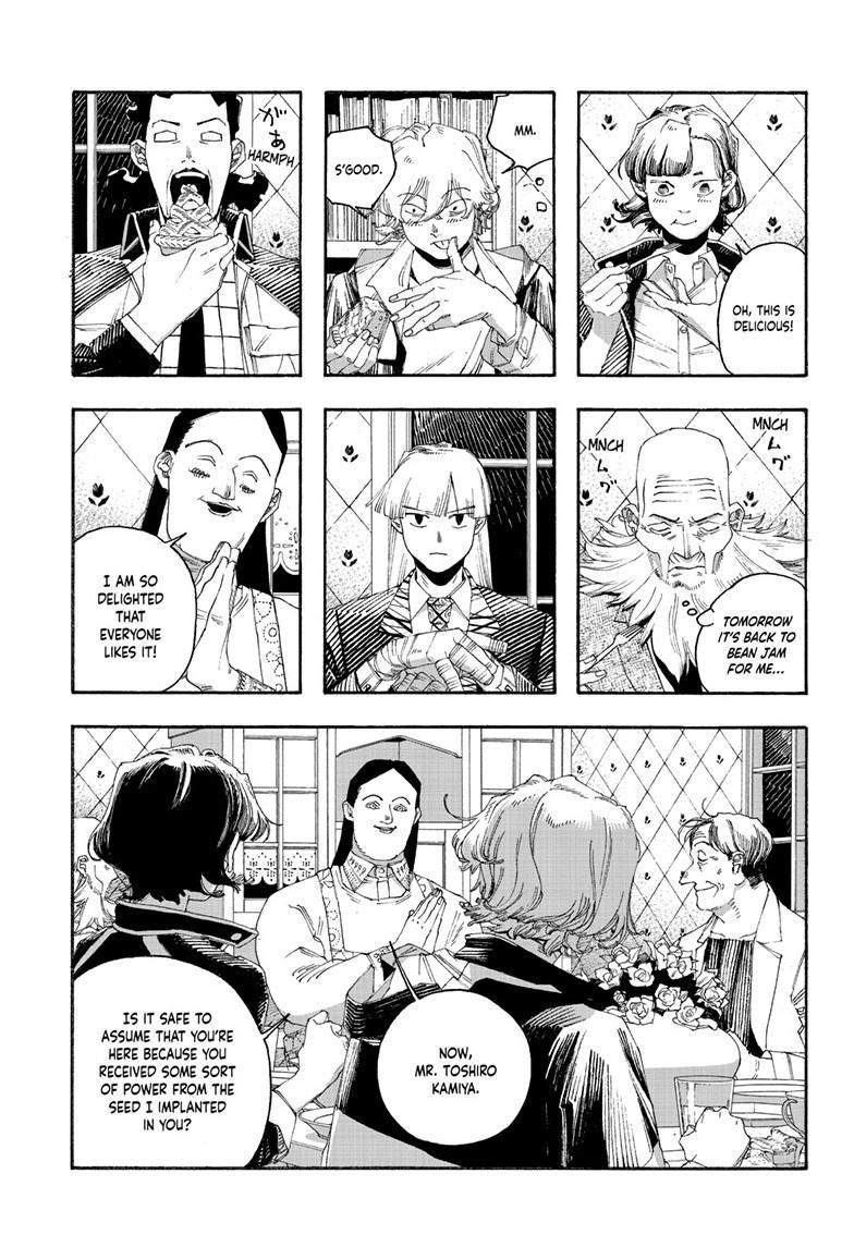 Fool Night Chap 108 - Next Chap 109