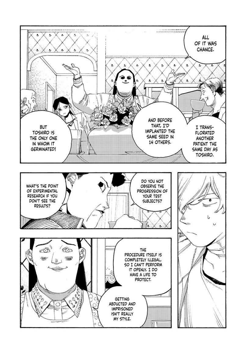 Fool Night Chap 108 - Next Chap 109