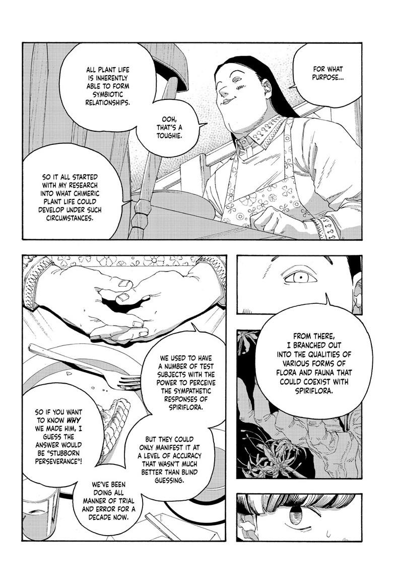 Fool Night Chap 108 - Next Chap 109