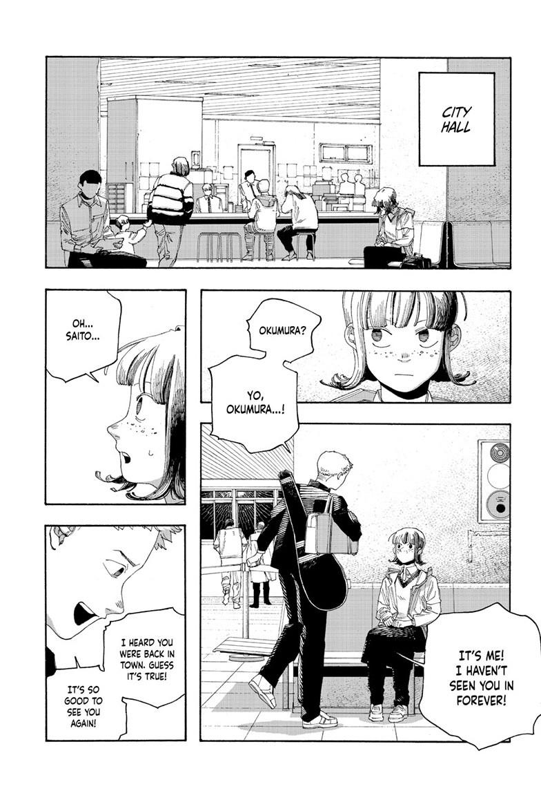 Fool Night Chap 109 - Next Chap 110