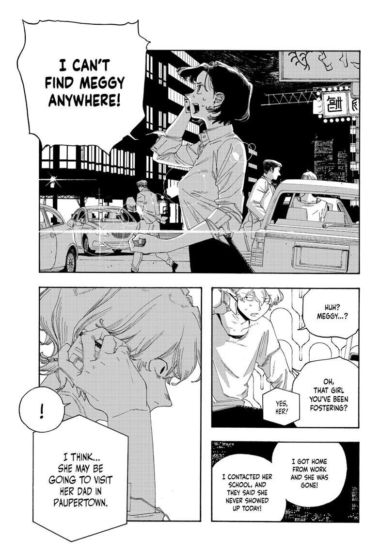 Fool Night Chap 109 - Next Chap 110