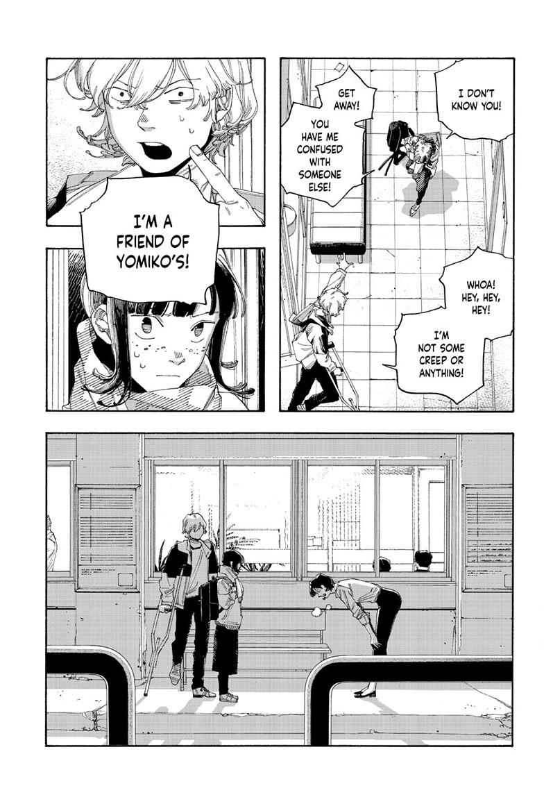 Fool Night Chap 109 - Next Chap 110