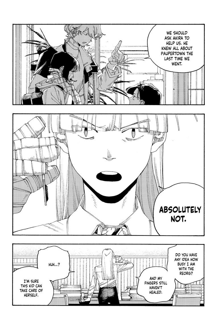 Fool Night Chap 109 - Next Chap 110