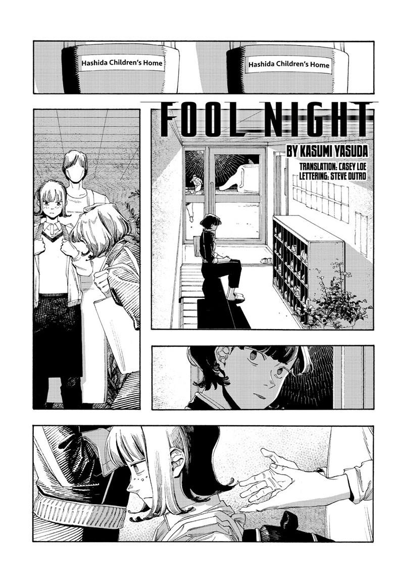 Fool Night Chap 109 - Next Chap 110