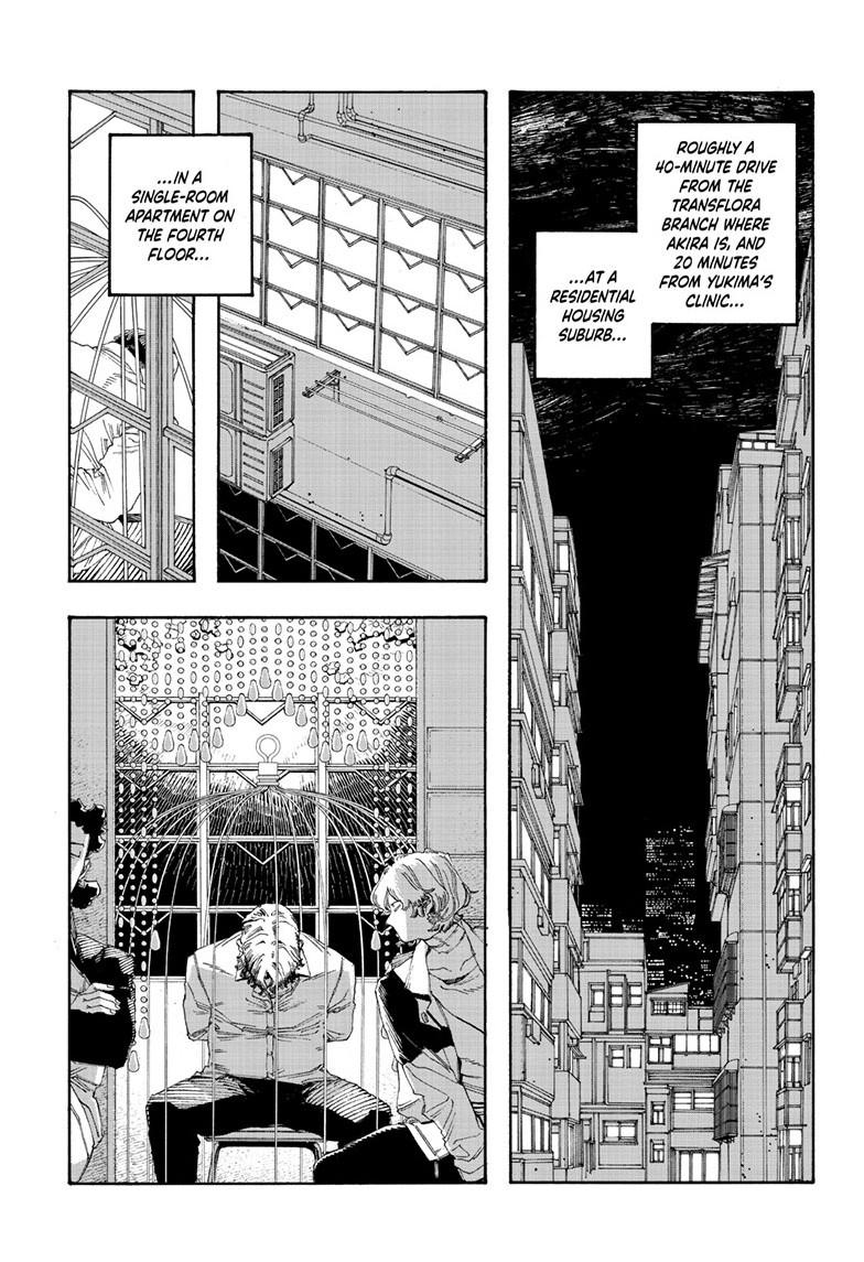 Fool Night Chap 100 - Next Chap 101