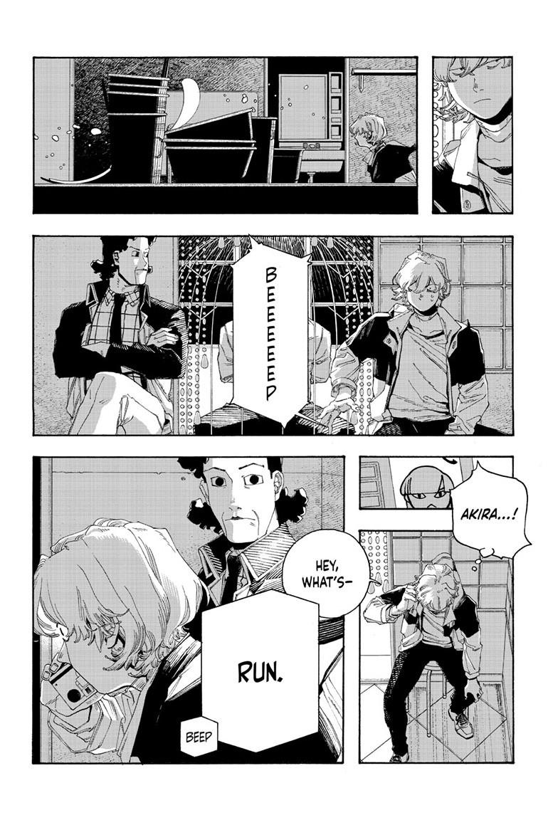 Fool Night Chap 100 - Next Chap 101