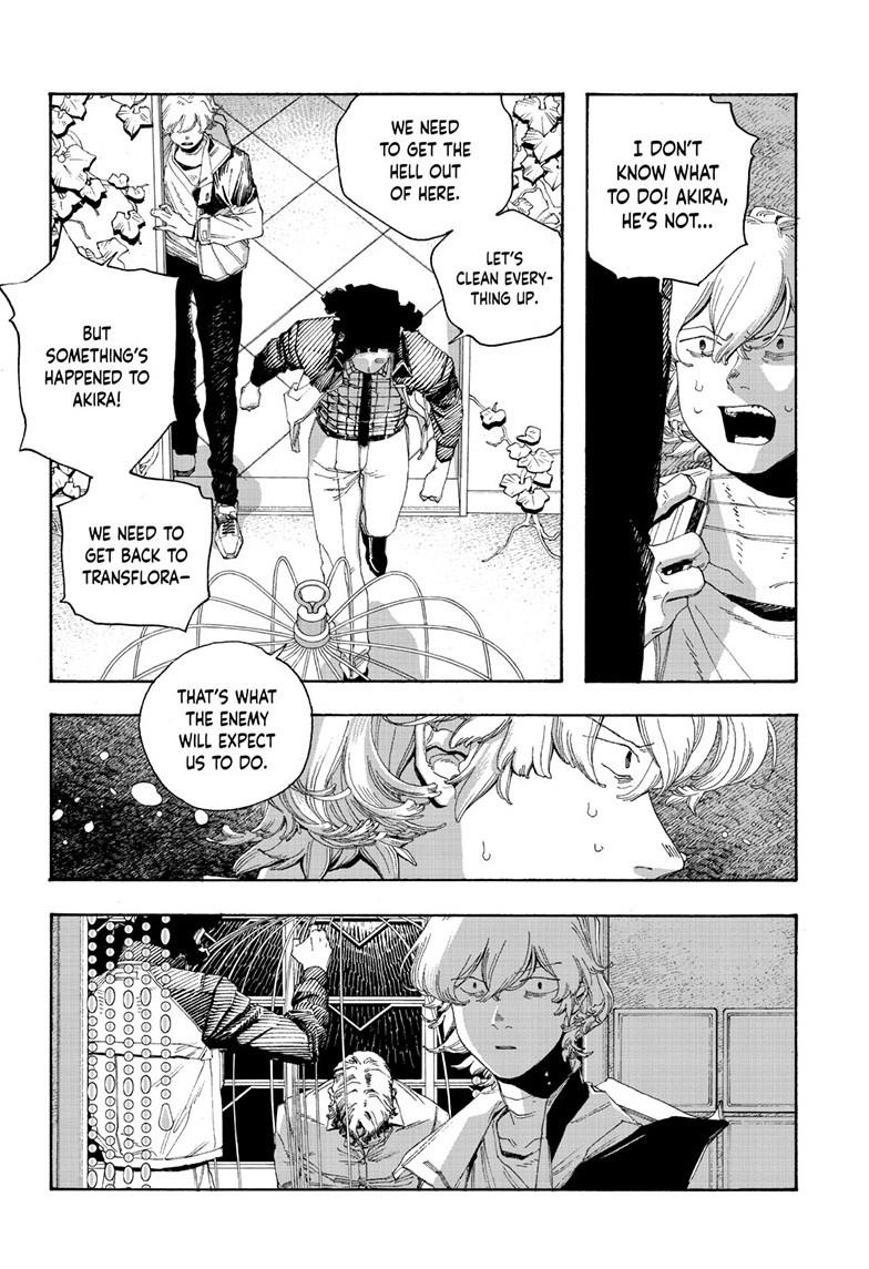 Fool Night Chap 100 - Next Chap 101