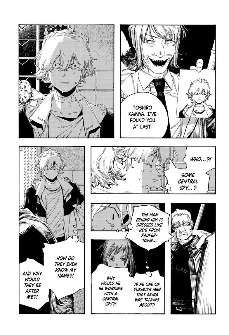 Fool Night Chap 100 - Next Chap 101