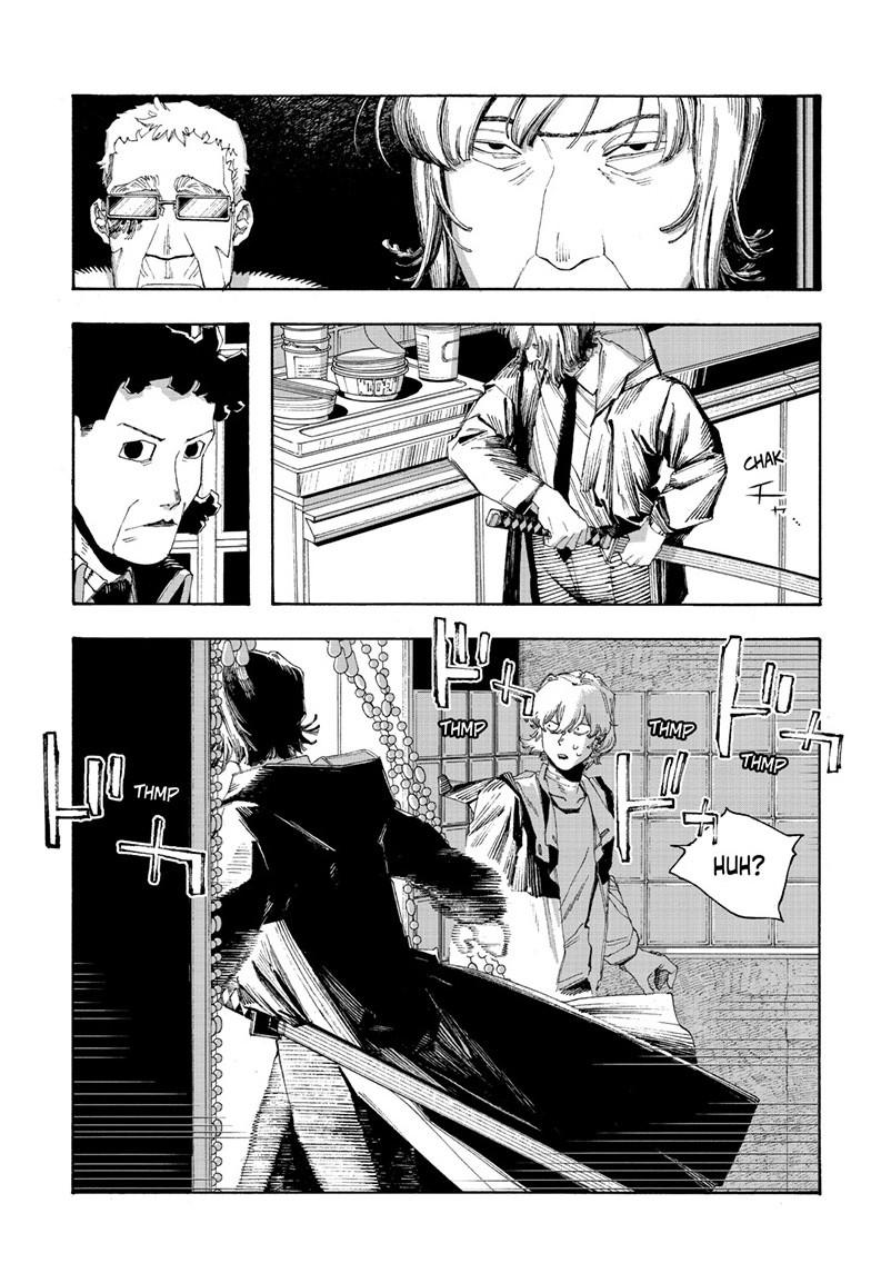 Fool Night Chap 100 - Next Chap 101