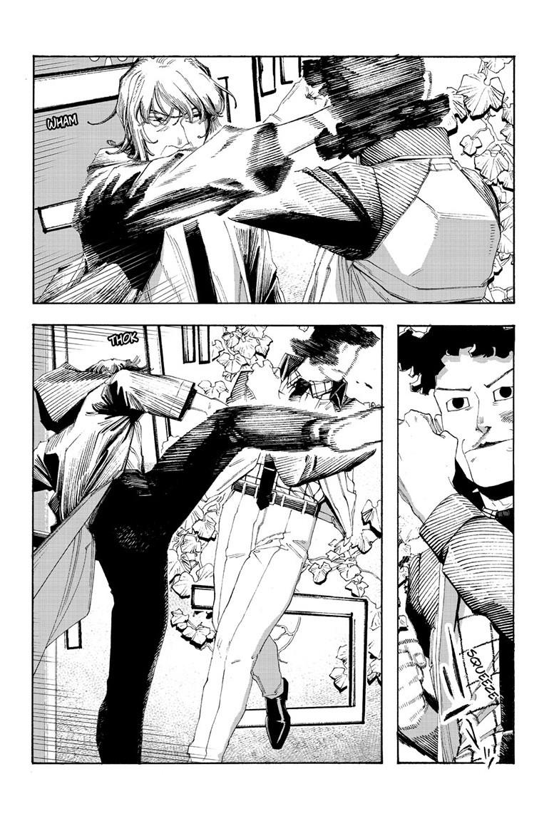 Fool Night Chap 100 - Next Chap 101