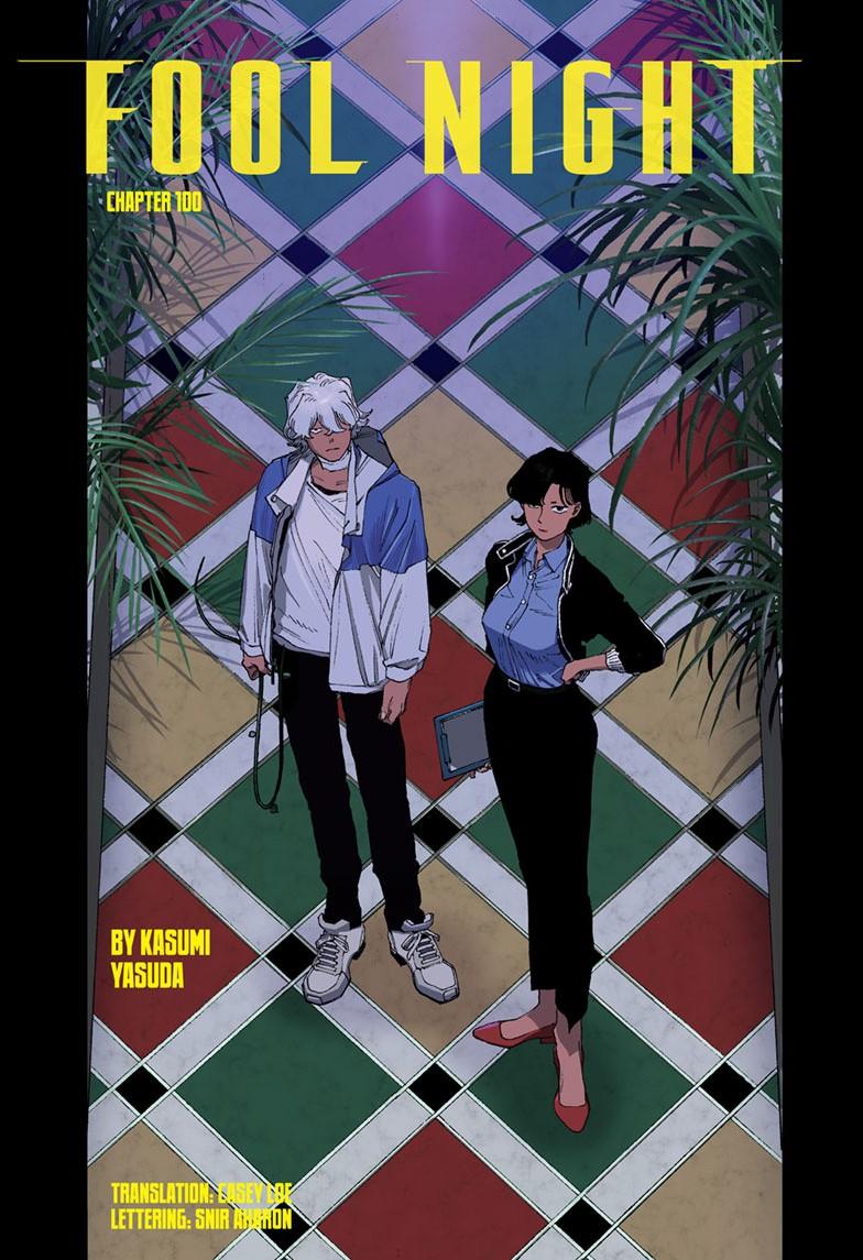 Fool Night Chap 100 - Next Chap 101