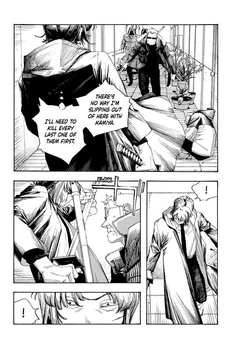 Fool Night Chap 101 - Next Chap 102